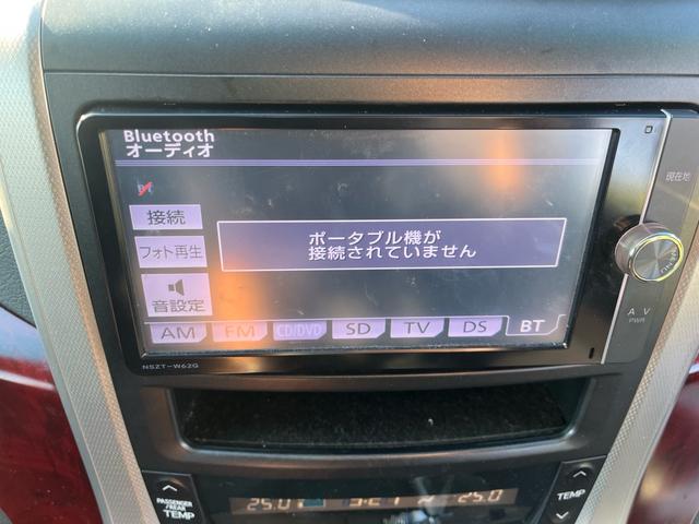 ヴェルファイア ２．４Ｚ（15枚目）