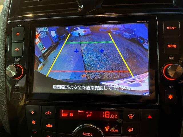 セレナ ハイウェイスターG S-ハイブリッド(15枚目)
