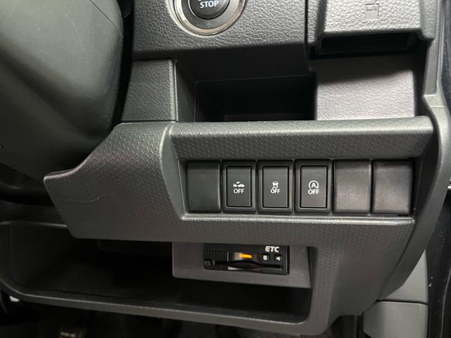 ハスラー G(10枚目)