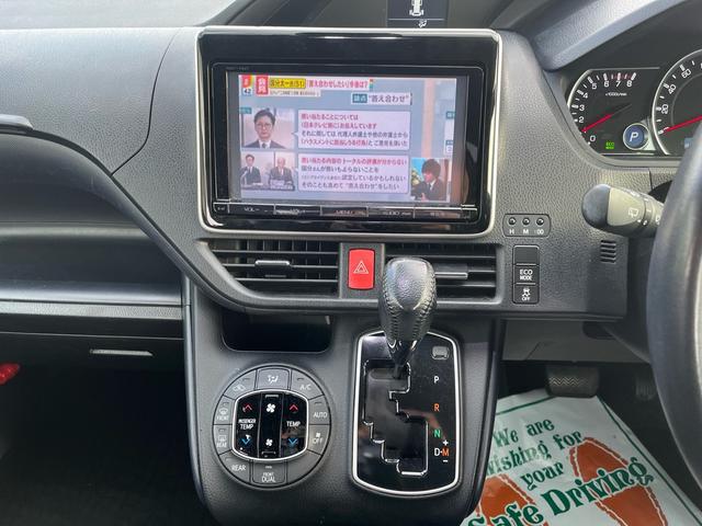 ヴォクシー ZS(12枚目)