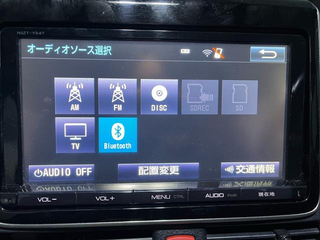 ヴォクシー ZS(18枚目)