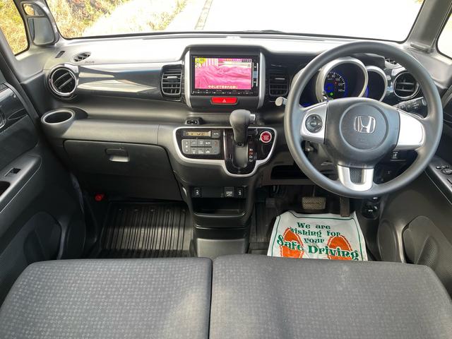 Ｎ－ＢＯＸカスタム Ｇ・Ｌパッケージ（8枚目）