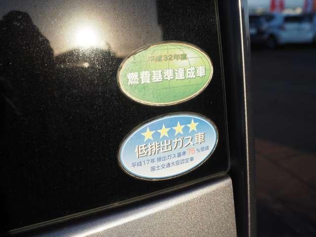 ウェイク ＧターボＳＡＩＩ　衝突回避　車線逸脱　障害物検知　両側Ｐスラ　純正メモリーナビ　フルセグ　ＴＶキット　Ｂカメラ　ＬＥＤヘッドライト　ＬＥＤフォグ　オートライト　純正１４ＡＷ　ベンチシート　アイドリングストップ　ＥＴＣ（48枚目）