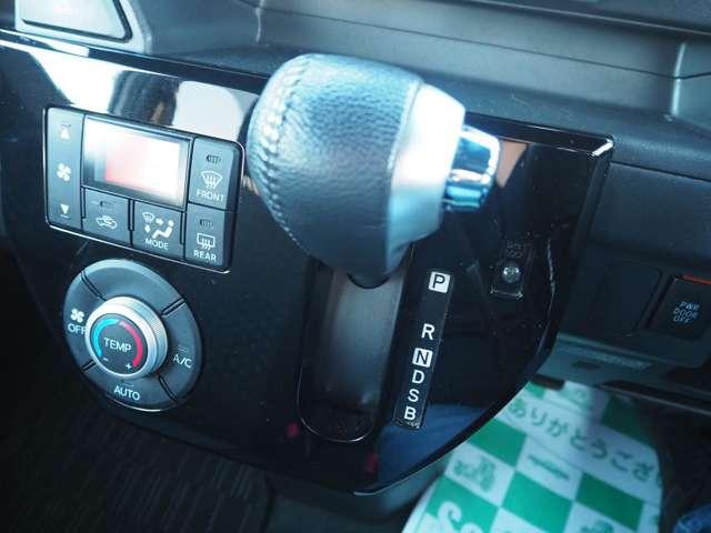 ウェイク ＧターボＳＡＩＩ　衝突回避　車線逸脱　障害物検知　両側Ｐスラ　純正メモリーナビ　フルセグ　ＴＶキット　Ｂカメラ　ＬＥＤヘッドライト　ＬＥＤフォグ　オートライト　純正１４ＡＷ　ベンチシート　アイドリングストップ　ＥＴＣ（74枚目）