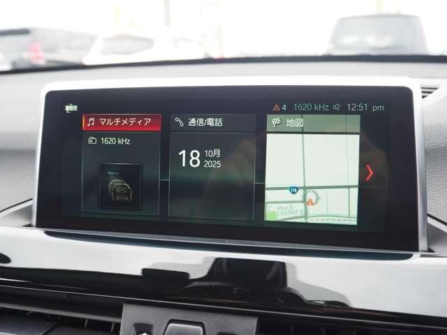Ｘ１ ｘＤｒｉｖｅ　１８ｄ　ｘライン　４ＷＤ　ディーゼルターボ　車線逸脱　衝突回避　前席シートヒーター　パワーバックドア　純正ＨＤＤナビ　Ｂカメラ　前後ドラレコ　ＬＥＤヘッドライト　フォグ　革コンビシート　ルーフレール　純正１８ＡＷ（73枚目）