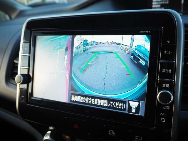 セレナ ２．０Ｘチェアキャブ　リフタータイプ　４ＷＤ　４ＷＤ　６人乗　電動式車椅子リフター　全方位モニター　衝突軽減　車線逸脱　両側パワスラ　パーキングアシスト　ドラレコ　オートハイビーム　クルコン　純正ＳＤナビ　ＢＴ接続　フルセグ　純正１５ＳＷ（68枚目）