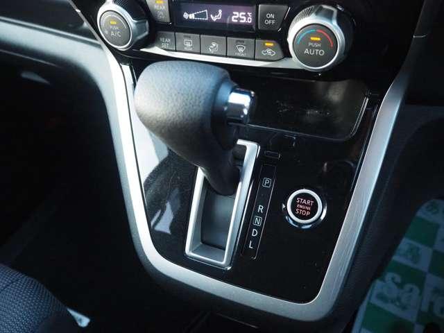 セレナ ２．０Ｘチェアキャブ　リフタータイプ　４ＷＤ　４ＷＤ　６人乗　電動式車椅子リフター　全方位モニター　衝突軽減　車線逸脱　両側パワスラ　パーキングアシスト　ドラレコ　オートハイビーム　クルコン　純正ＳＤナビ　ＢＴ接続　フルセグ　純正１５ＳＷ（74枚目）