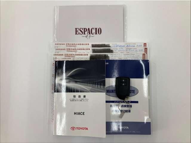 ハイエースバン スーパーGL ダークプライムII FOESエスパシオesキャンピング仕様 DT 4WD 社外フリップダウンモニター 衝突回避 車線逸脱 オートハイビーム ストラーダSDナビ BT フルセグ Bカメラ ブロックタイヤ LEDヘッドライト(19枚目)