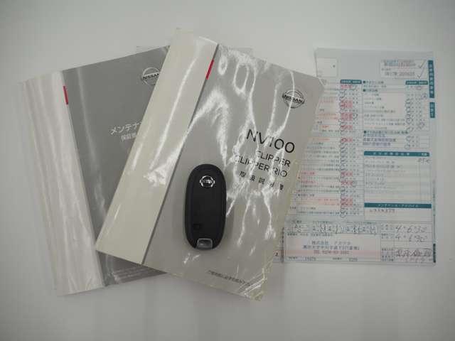 NV100クリッパーリオ E 4WD HR ターボ 衝突回避 障害物検知 車線逸脱 社外ナビ BT接続 地デジ 片側パワスラ HIDヘッドライト フォグランプ オートライト 純正14インチAW ベンチシート D席シートヒーター(19枚目)