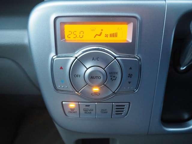 NV100クリッパーリオ E 4WD HR ターボ 衝突回避 障害物検知 車線逸脱 社外ナビ BT接続 地デジ 片側パワスラ HIDヘッドライト フォグランプ オートライト 純正14インチAW ベンチシート D席シートヒーター(73枚目)