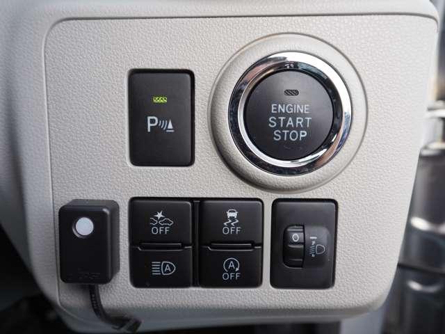 ミライース G リミテッドSAIII 4WD 衝突回避 障害物検知 車線逸脱 オートハイビーム 純正メモリーナビ フルセグ Bカメラ フロントドラレコ 純正14AW LEDヘッドライト オートライト プッシュスタート 前席シートヒーター(7枚目)