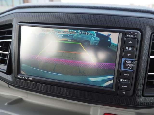 ミライース G リミテッドSAIII 4WD 衝突回避 障害物検知 車線逸脱 オートハイビーム 純正メモリーナビ フルセグ Bカメラ フロントドラレコ 純正14AW LEDヘッドライト オートライト プッシュスタート 前席シートヒーター(16枚目)