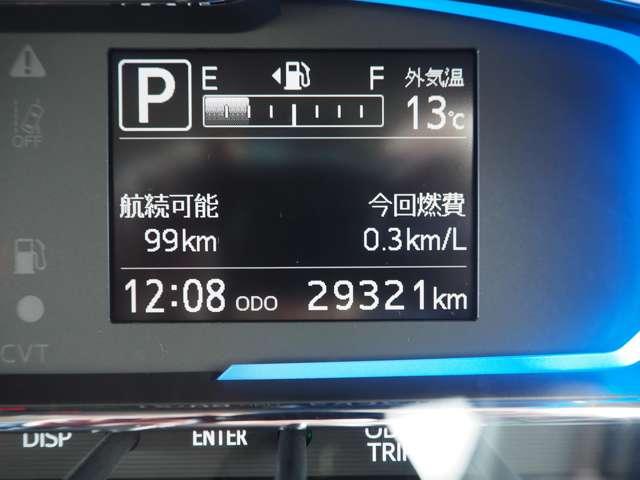 ミライース G リミテッドSAIII 4WD 衝突回避 障害物検知 車線逸脱 オートハイビーム 純正メモリーナビ フルセグ Bカメラ フロントドラレコ 純正14AW LEDヘッドライト オートライト プッシュスタート 前席シートヒーター(18枚目)