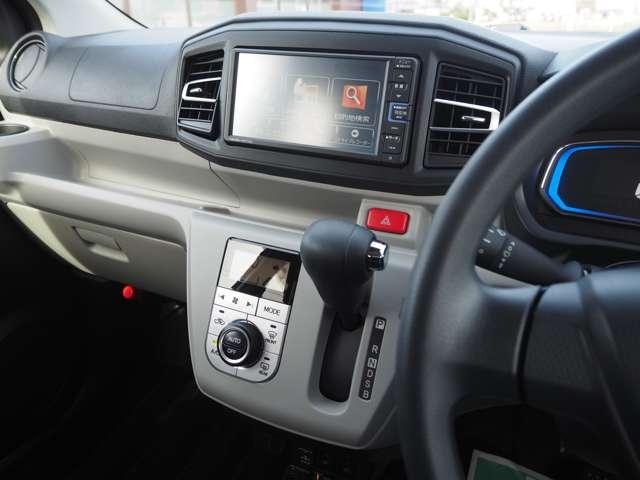 ミライース G リミテッドSAIII 4WD 衝突回避 障害物検知 車線逸脱 オートハイビーム 純正メモリーナビ フルセグ Bカメラ フロントドラレコ 純正14AW LEDヘッドライト オートライト プッシュスタート 前席シートヒーター(68枚目)