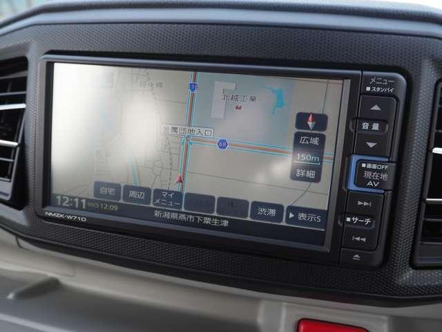 ミライース G リミテッドSAIII 4WD 衝突回避 障害物検知 車線逸脱 オートハイビーム 純正メモリーナビ フルセグ Bカメラ フロントドラレコ 純正14AW LEDヘッドライト オートライト プッシュスタート 前席シートヒーター(70枚目)