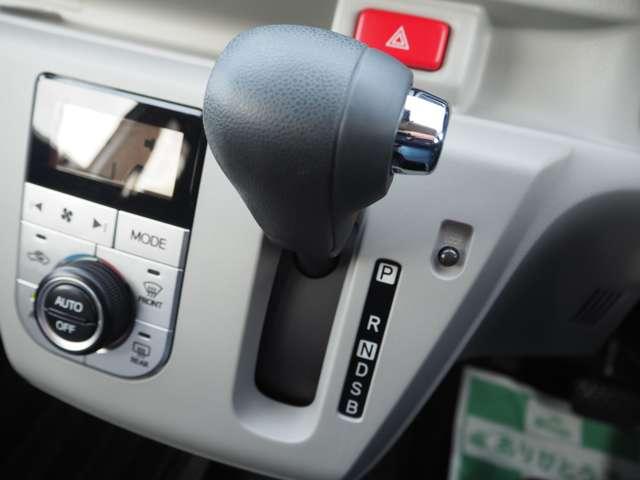 ミライース G リミテッドSAIII 4WD 衝突回避 障害物検知 車線逸脱 オートハイビーム 純正メモリーナビ フルセグ Bカメラ フロントドラレコ 純正14AW LEDヘッドライト オートライト プッシュスタート 前席シートヒーター(72枚目)