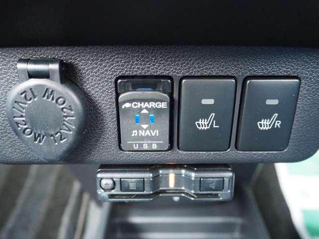 ミライース G リミテッドSAIII 4WD 衝突回避 障害物検知 車線逸脱 オートハイビーム 純正メモリーナビ フルセグ Bカメラ フロントドラレコ 純正14AW LEDヘッドライト オートライト プッシュスタート 前席シートヒーター(75枚目)