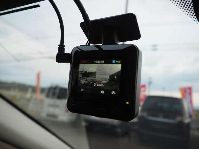 前後ドライブレコーダー！有事の際もこれ一つで安心です♪