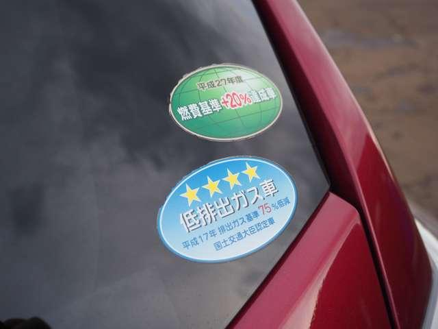 塩害の無いエリアから厳選した仕入も行っております！安心しご検討頂けるコンディションのお車をご提供致します♪