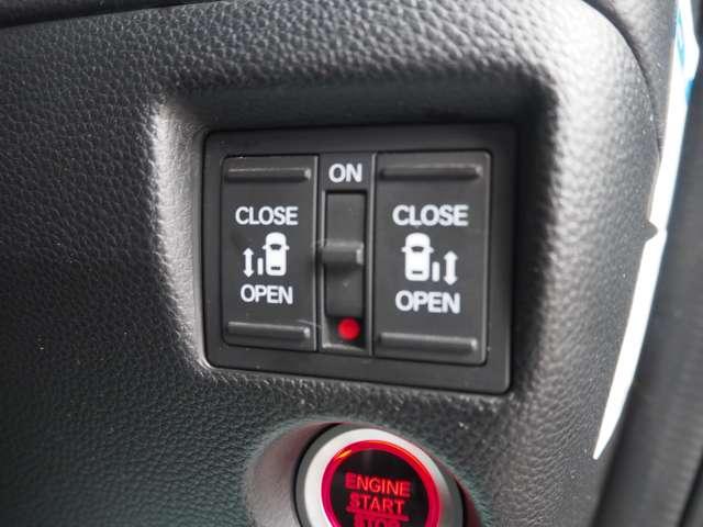 �����p���[�X���C�h�h�A�I�����Ȃ��q���ܘA��̕�����~��y�X��