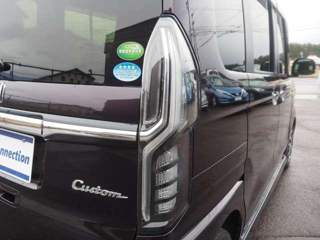 �k�C�����牫��܂őS���[�ԉ\�I�����̔������C����������