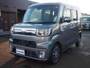 ＧターボＳＡＩＩ　衝突回避　車線逸脱　障害物検知　両側Ｐスラ　純正メモリーナビ　フルセグ　ＴＶキット　Ｂカメラ　ＬＥＤヘッドライト　ＬＥＤフォグ　オートライト　純正１４ＡＷ　ベンチシート　アイドリングストップ　ＥＴＣ（23枚目）