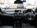 Ｘ１ ｘＤｒｉｖｅ　１８ｄ　ｘライン　４ＷＤ　ディーゼルターボ　車線逸脱　衝突回避　前席シートヒーター　パワーバックドア　純正ＨＤＤナビ　Ｂカメラ　前後ドラレコ　ＬＥＤヘッドライト　フォグ　革コンビシート　ルーフレール　純正１８ＡＷ（6枚目）