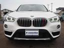 Ｘ１ ｘＤｒｉｖｅ　１８ｄ　ｘライン　４ＷＤ　ディーゼルターボ　車線逸脱　衝突回避　前席シートヒーター　パワーバックドア　純正ＨＤＤナビ　Ｂカメラ　前後ドラレコ　ＬＥＤヘッドライト　フォグ　革コンビシート　ルーフレール　純正１８ＡＷ（8枚目）