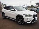ｘＤｒｉｖｅ　１８ｄ　ｘライン　４ＷＤ　ディーゼルターボ　車線逸脱　衝突回避　前席シートヒーター　パワーバックドア　純正ＨＤＤナビ　Ｂカメラ　前後ドラレコ　ＬＥＤヘッドライト　フォグ　革コンビシート　ルーフレール　純正１８ＡＷ（25枚目）