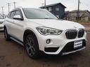 ｘＤｒｉｖｅ　１８ｄ　ｘライン　４ＷＤ　ディーゼルターボ　車線逸脱　衝突回避　前席シートヒーター　パワーバックドア　純正ＨＤＤナビ　Ｂカメラ　前後ドラレコ　ＬＥＤヘッドライト　フォグ　革コンビシート　ルーフレール　純正１８ＡＷ（27枚目）