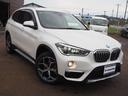 ｘＤｒｉｖｅ　１８ｄ　ｘライン　４ＷＤ　ディーゼルターボ　車線逸脱　衝突回避　前席シートヒーター　パワーバックドア　純正ＨＤＤナビ　Ｂカメラ　前後ドラレコ　ＬＥＤヘッドライト　フォグ　革コンビシート　ルーフレール　純正１８ＡＷ（28枚目）
