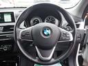 ｘＤｒｉｖｅ　１８ｄ　ｘライン　４ＷＤ　ディーゼルターボ　車線逸脱　衝突回避　前席シートヒーター　パワーバックドア　純正ＨＤＤナビ　Ｂカメラ　前後ドラレコ　ＬＥＤヘッドライト　フォグ　革コンビシート　ルーフレール　純正１８ＡＷ（65枚目）