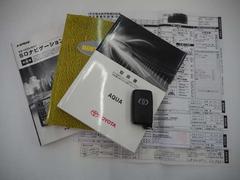 �谷�������ݾڽ񡢥��ƥʥ󥹥Ρ��ȡ���Ͽ�������ڥ��������ⴰ������Ƥ���ޤ����������ʡ�����ΰ������ɤ���ʬ����ޤ��͢� 6