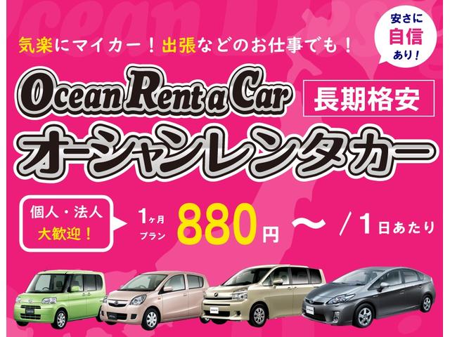 タント カスタムＸ　４ＷＤ　Ｓキー　ＣＤ　フォグ　片側スライドドア（52枚目）