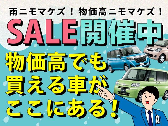 エクシーガ ２．５ｉ－Ｓアルカンターラセレクション　検２年　４ＷＤ　ナビ　ＥＴＣ　フォグランプ　ウィンカーミラー　スマートキー　ＴＶ　バックカメラ（2枚目）