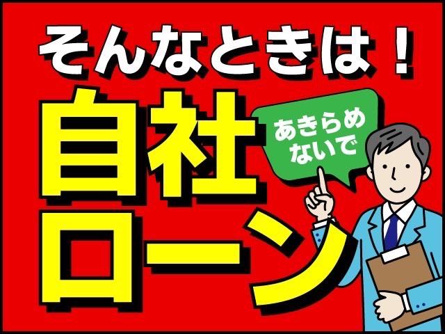 エクシーガ ２．５ｉ－Ｓアルカンターラセレクション　検２年　４ＷＤ　ナビ　ＥＴＣ　フォグランプ　ウィンカーミラー　スマートキー　ＴＶ　バックカメラ（4枚目）
