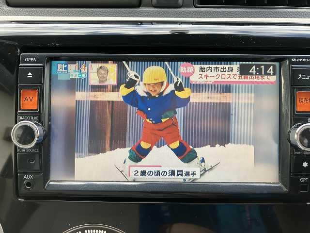 デイズ Ｘ　検２年　アラウンドビューモニター　ベンチシート　スマートキー　ＥＴＣ　ナビ　ＴＶ　運転席側シートヒーター（17枚目）