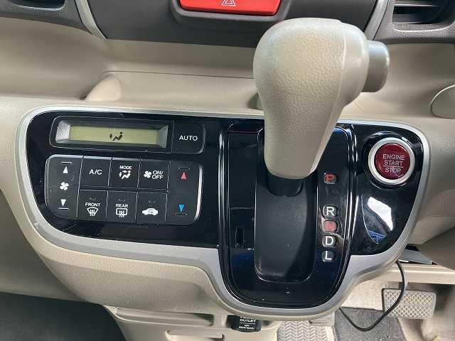 N-BOX G・Lパッケージ 検8年6月 ナビ ETC TV スマートキー プッシュスタート ベンチシート オートエアコン アイドリングストップ アルミホイール 片側電動スライドドア(32枚目)