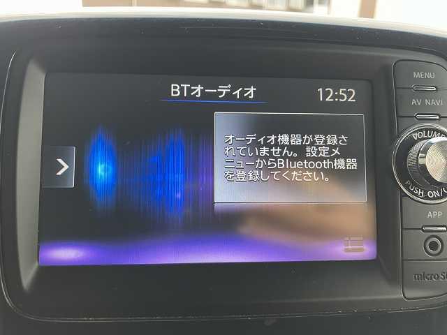 スペーシアカスタム XS 検2年 4WD ナビ ワンセグTV バックカメラ Bluetooth 片側電動スライドドア ベンチシート スマートキー フルフラットシート アルミホイール ウィンカーミラー フォグランプ(34枚目)