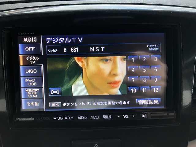 ワゴンＲスティングレー Ｘ　検８年２月　４ＷＤ　プッシュスタート　スマートキー　社外ナビ　ＴＶ　バックカメラ　前席シートヒーター　ベンチシート　オートエアコン　アルミホイール　オートライト（31枚目）