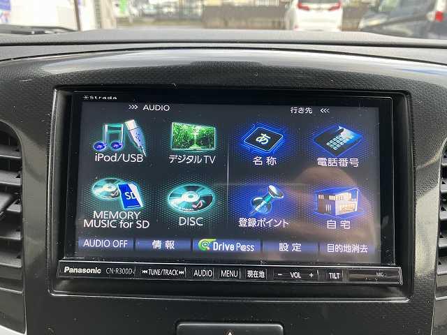 ワゴンＲスティングレー Ｘ　検８年２月　４ＷＤ　プッシュスタート　スマートキー　社外ナビ　ＴＶ　バックカメラ　前席シートヒーター　ベンチシート　オートエアコン　アルミホイール　オートライト（39枚目）