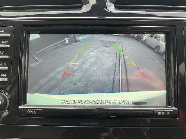 セレナ ライダー　ブラックライン　検２年　４ＷＤ　８人乗り　Ｂカメラ　両側電動スライドドア　ナビ　ＴＶ　ＥＴＣ　オートライト　スマートキー　プッシュスタート　オートエアコン　アルミホイール　ウィンカーミラー　フォグ　３列シート（40枚目）