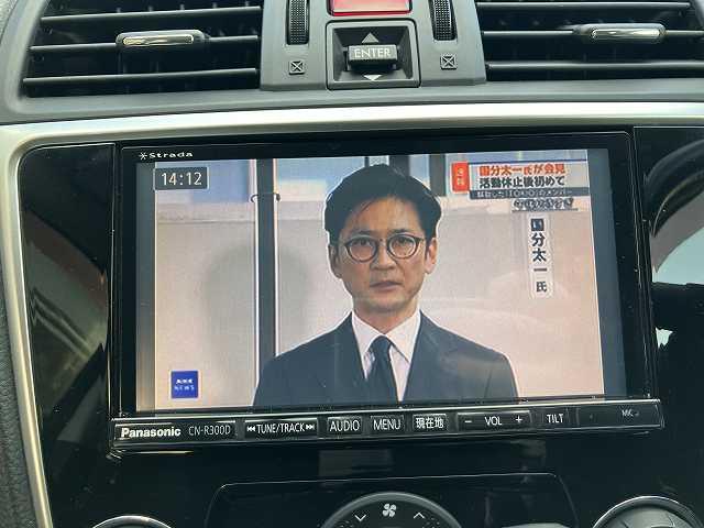 レヴォーグ 1.6GT-Sアイサイト 検2年 4WD 純正ナビ TV バックカメラ クルーズコントロール パワーシート ETC プッシュスタート Sキー パドルシフト オートエアコン オートライト アルミホイール(16枚目)