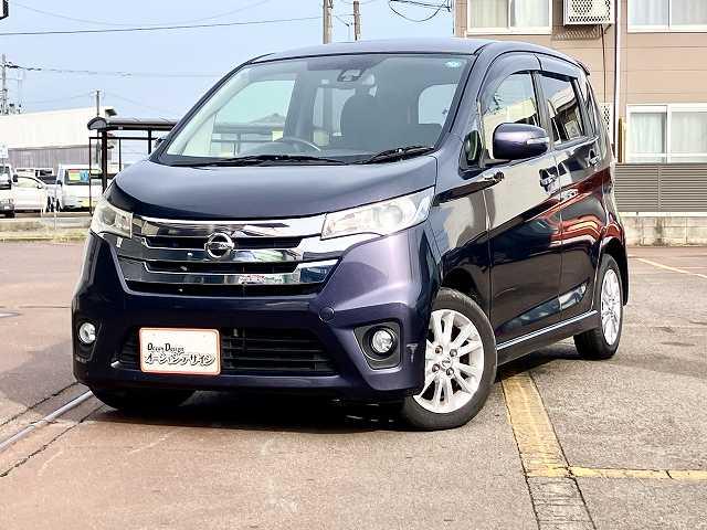 デイズ ハイウェイスターX Vセレクション+セーフティII 検8年10月 4WD アラウンドビューモニター アイドリングストップ 運転席シートヒーター CD オートエアコン スマートキー アルミホイール フォグ バックカメラ(6枚目)