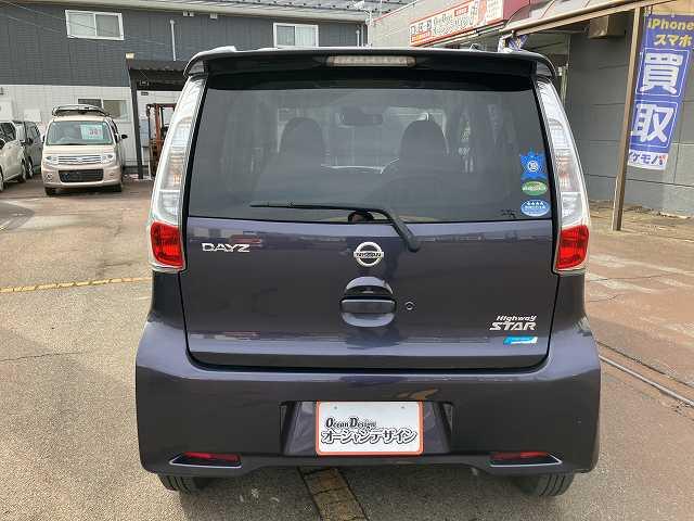 デイズ ハイウェイスターX Vセレクション+セーフティII 検8年10月 4WD アラウンドビューモニター アイドリングストップ 運転席シートヒーター CD オートエアコン スマートキー アルミホイール フォグ バックカメラ(11枚目)