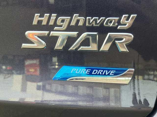 デイズ ハイウェイスターX Vセレクション+セーフティII 検8年10月 4WD アラウンドビューモニター アイドリングストップ 運転席シートヒーター CD オートエアコン スマートキー アルミホイール フォグ バックカメラ(50枚目)