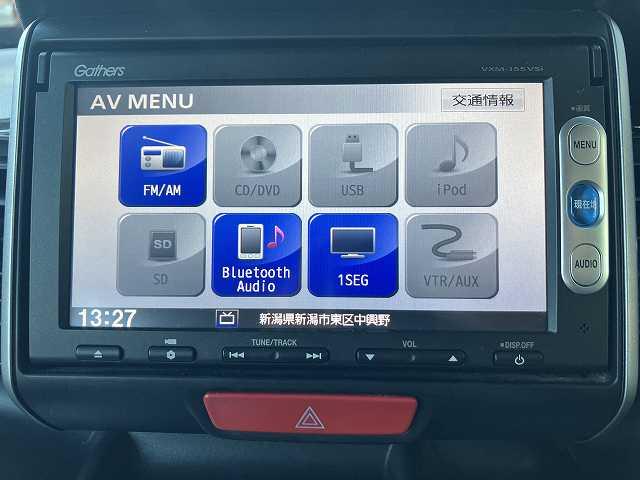 N-BOXカスタム G SSパッケージ 検8年9月 純正ナビ バックカメラ Bluetooth ETC ワンセグTV プッシュスタート アイドリングストップ ベンチシート ウィンカーミラー 電動スライドドア オートエアコン オートライト(18枚目)