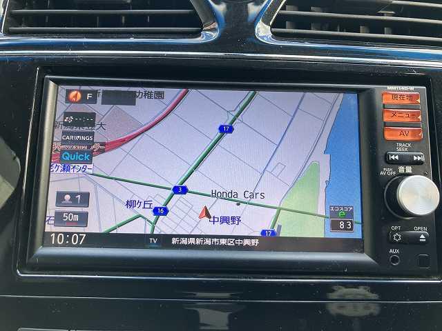 セレナ 20X S-ハイブリッド 検9年7月 純正ナビ ワンセグTV 両側パワースライドドア オートライト オートエアコン バックカメラ Sキー プッシュスタート アイドリングストップ ウィンカーミラー 8人乗り(22枚目)