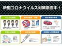 カスタムＸ　４ＷＤ　Ｓキー　ＣＤ　フォグ　片側スライドドア（50枚目）