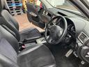 ２．５ｉ－Ｓアルカンターラセレクション　検２年　４ＷＤ　ナビ　ＥＴＣ　フォグランプ　ウィンカーミラー　スマートキー　ＴＶ　バックカメラ（23枚目）